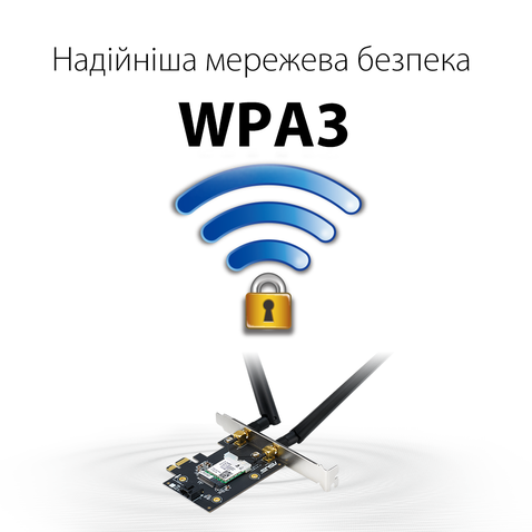 Адаптер Wi-Fi Asus PCE-AX1800