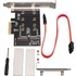 Контроллер  Frime (ECF-PCIEtoSSD001.LP) PCI-E-M.2 (B&M Key) NGFF