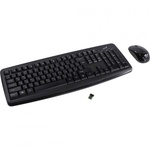 Kомплект (клавіатура + мишка) Genius KM-8100 Black Ukr (31340004410)