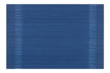 Килимок сервірувальний  Ardesto 30*45 см, Navy AR3301N
