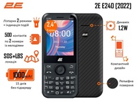 Мобільний телефон  2E E240 2022 Dual SIM Black 688130245159