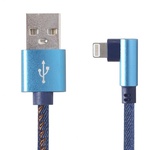 Кабель  Cablexpert (CC-USB2J-AMLML-1M-BL) USB 2.0 - Lightning