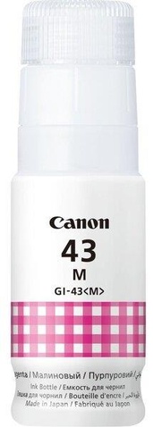 Чорнило  Canon GI-43 Magenta 4680C001