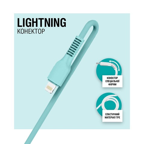 Кабель  ACCLAB AL-CBCOLOR-L1MT USB-Lightning 1.2м Mint (1283126518195)