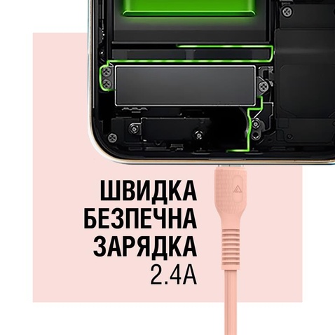 Кабель  ACCLAB AL-CBCOLOR-L1PH USB-Lightning 1.2м Peach (1283126518201)
