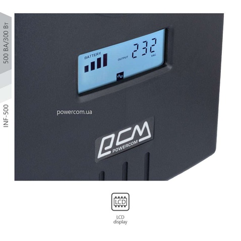 Джерело безперебійного живлення Powercom INF-500-AP