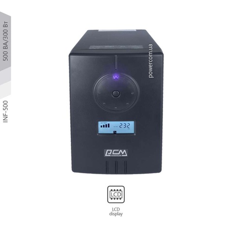 Джерело безперебійного живлення Powercom INF-500-AP
