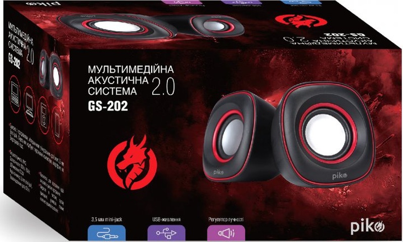 Акустична система Piko GS-202 Black-Red (1283126489457)