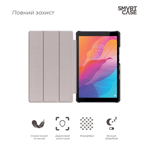 Чохол до планшета  Armorstandart Smart Case Huawei MatePad T8 8' (Kobe2-W09A) Black (ARM58598)