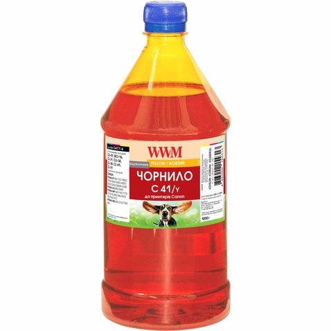 Чорнило WWM для Canon CL-41C/CL-51C/CLI-8Y 1000г Yellow (C41/Y-4)