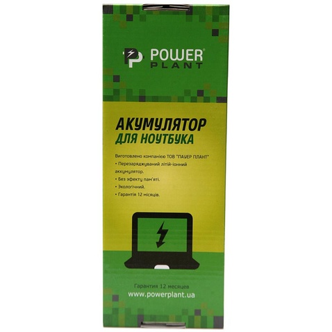 Акумулятор для ноутбука HP ProBook 4340s (HSTNN-YB3K, HP4340LH) 10.8V 5200mAh PowerPlant (NB0000030