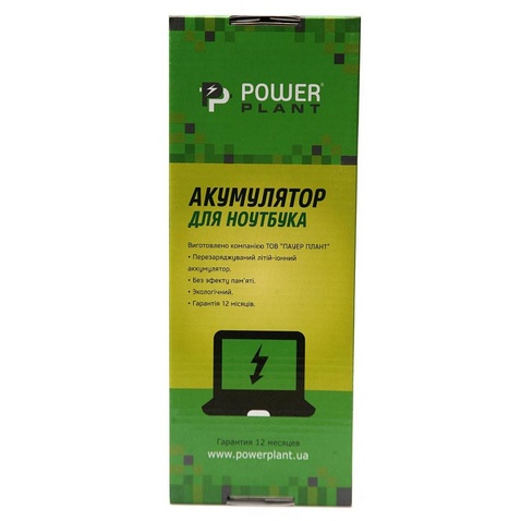 Акумулятор для ноутбука HP ProBook 5330m (HSTNN-DB0H) 14.4V 2800mAh PowerPlant (NB460878)