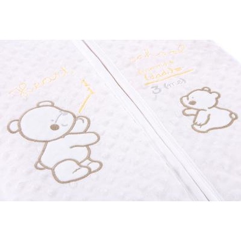 Дитяча ковдра Bibaby конверт (64174-beige)