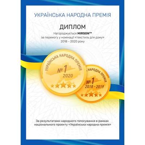Наматрацник MirSon AQUA-stop водонепроникний на гумці по кутках (2200000691729)
