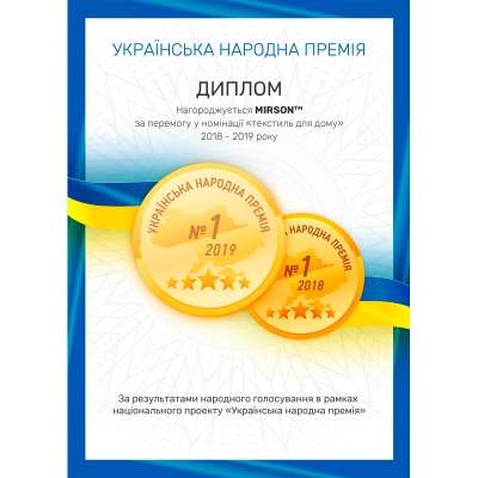 Наматрацник MirSon AQUA-stop водонепроникний на гумці по кутках (2200000691729)