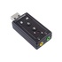 Звукова карта USB Gemix SC-02 sound card 7.1 (SC-02)