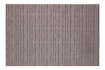 Килимок сервірувальний  Ardesto 30*45 см, Silver AR3312SL