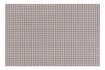 Килимок сервірувальний  Ardesto 30*45 см, Brown AR3308BR