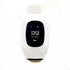 Дитячий GPS годинник-телефон GoGPS ME K50 Білі (K50WH)