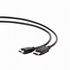 Кабель  Cablexpert (CC-DP-HDMI-10M), DisplayPort-HDMI