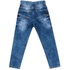 Джинси Breeze з потертостями (20072-86B-jeans)