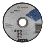Круг відрізний Bosch отрезной Expert for Metal, прямой, 125Х1.6 мм. (2.608.600.219)