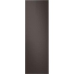 Аксесуар до холодильників Samsung RA-R23DAA05GG