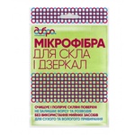 Серветки для прибирання Добра Господарочка з мікрофібри для скла 1 шт. (4820086520355)