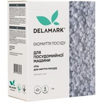 Сіль для посудомийних машин DeLaMark 1 кг (4820152330369)