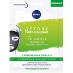 Маска для обличчя Nivea Детокс Супер-очищення із чорним вугіллям 28 г (4005900623706)