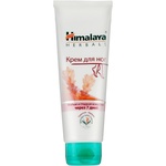 Крем для ніг Himalaya Herbals з пажитником і куркумою 75 мл (8901138500481)