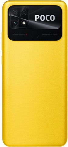 Смартфон  Poco C40 4/64GB Yellow (945011)