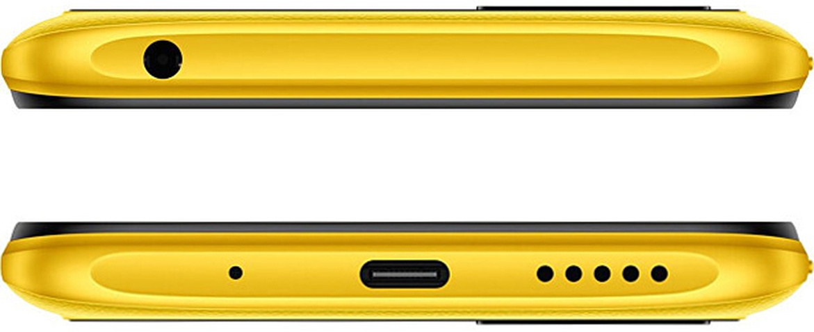 Смартфон  Poco C40 4/64GB Yellow (945011)