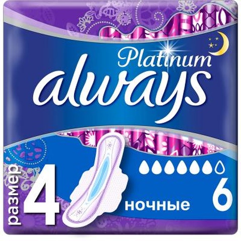 Гігієнічні прокладки Always Platinum Night Single 6шт (8001090430700)