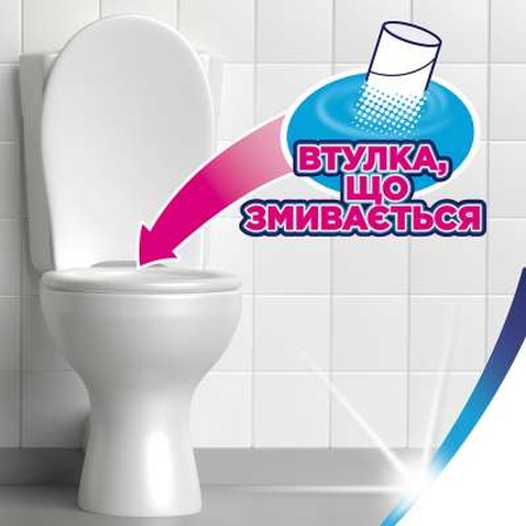 Туалетний папір Zewa Exclusive Ultra Soft 4 шари 8 рулонів (7322541046532/7322541191041)