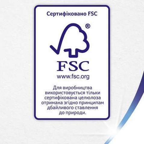 Туалетний папір Zewa Exclusive Ultra Soft 4 шари 8 рулонів (7322541046532/7322541191041)