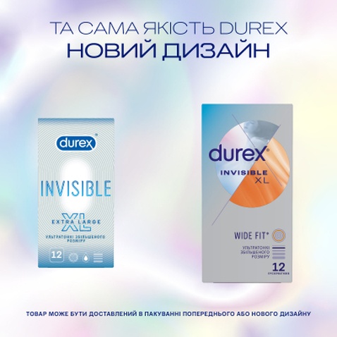 Презервативи Durex Invisible XL ультратонкі збільшеного розміру (ширші) 12 шт. (5052197057119)