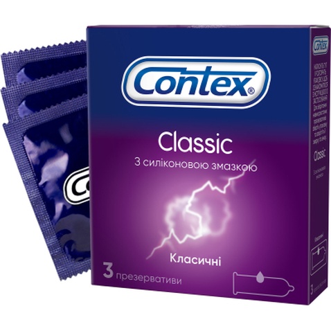 Презервативи Contex Classic латексні з силіконовою змазкою (класичні) 3 шт. (5060040300145)