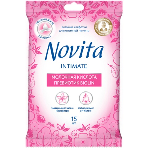 Серветки для інтимної гігієни Novita Intimate пребіотик Biolin 15 шт. (4823071616262)