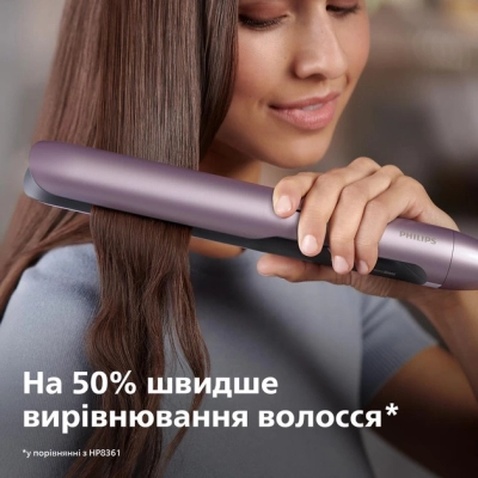 Вирівнювач для волосся Philips BHS530/00