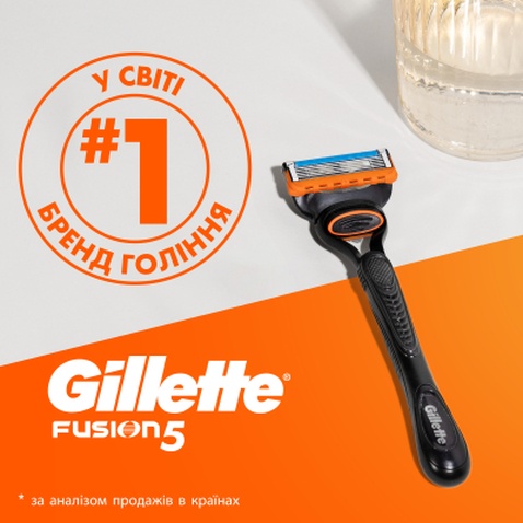 Змінні касети Gillette Fusion 12 шт. (7702018441075)