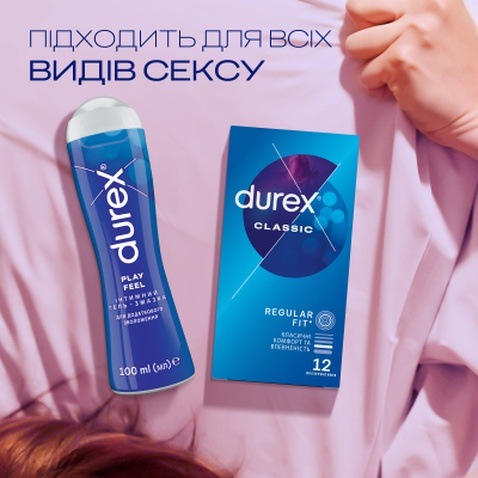 Інтимний гель-змазка Durex Play Feel для додаткового зволоження (лубрикант) 100 мл (4820108005129)