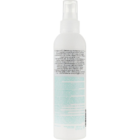 Спрей для волосся Kallos Cosmetics KJMN Keratin з кератином 200 мл (5998889512439)