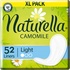 Щоденні прокладки Naturella Camomile Light 52 шт. (8001090604040)