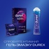 Презервативи Durex Intense Orgasmic рельєфні з стимулюючим гелем-змазкою 12 шт. (5052197056037)