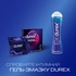 Презервативи Durex Intense Orgasmic рельєфні з стимулюючим гелем-змазкою 3 шт. (5052197056068)