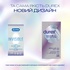Презервативи Durex Invisible Extra Lube ультратонкі з додатковою змазкою 12 шт. (5052197057089)