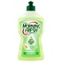 Засіб для ручного миття посуду Morning Fresh Sensitive Aloe Vera 450 мл (5900998022983/5000101509650)