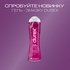 Інтимний гель-змазка Durex Play Cherry зі смаком та ароматом вишні (лубрикант) 50 мл (4820108005099)