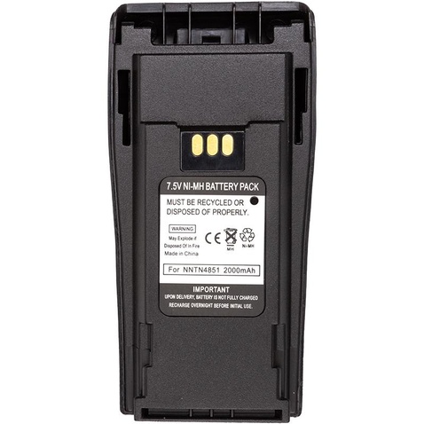 Акумулятор  Power-Time для радіостанції Motorola CP040 Ni-MH 7.5V 2000mAh (PTM-040)